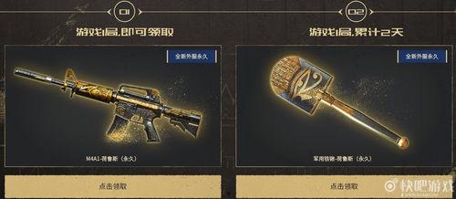 cf活动最新12月爆料2025,12月爆料揭秘，精彩内容抢先看