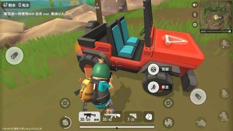 香肠派对最新小机票爆料,小机票爆料引玩家热议